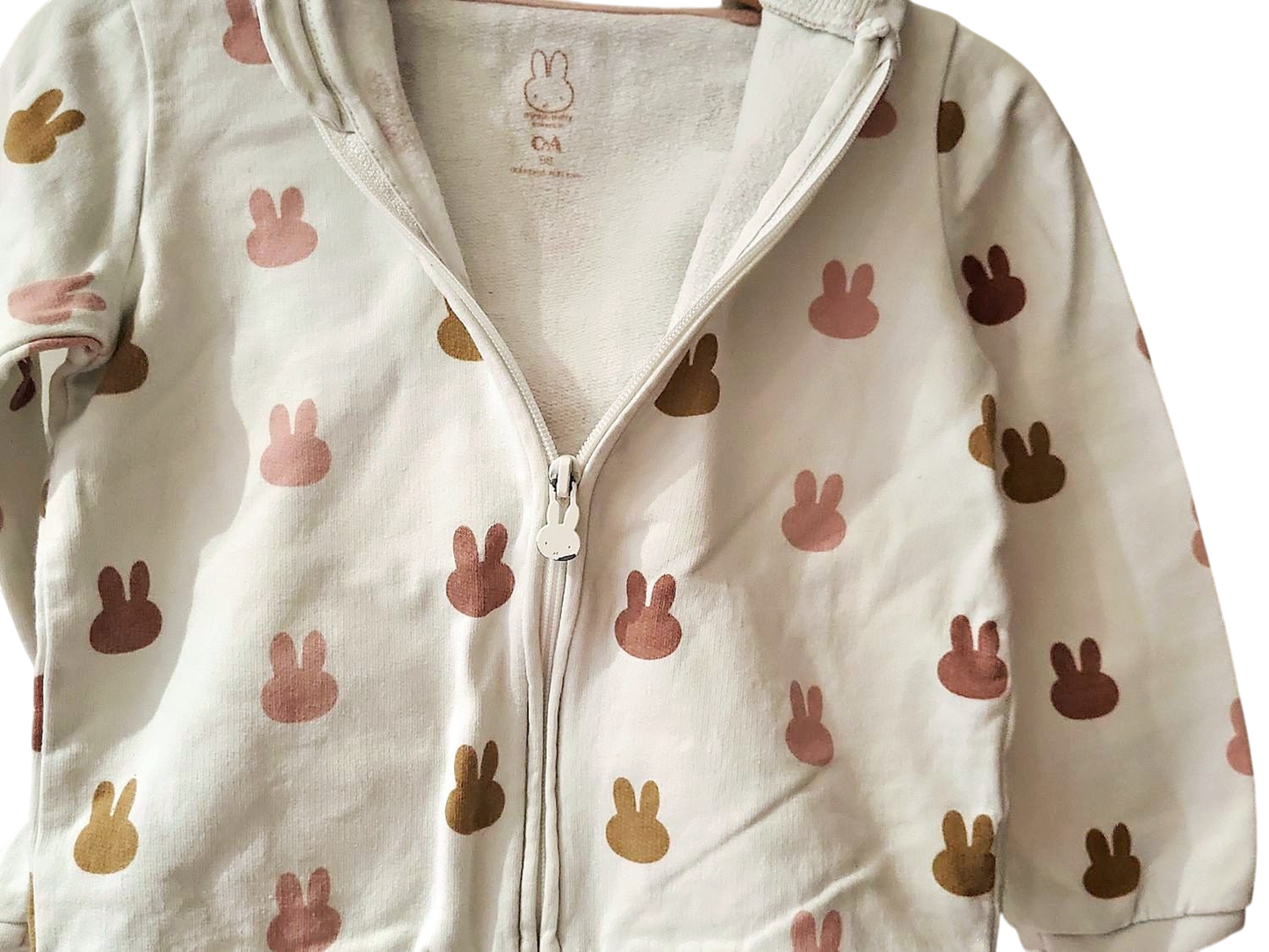Miffy Baby Jacke mit Kapuze - Weiß mit Hasen-Muster von C&A